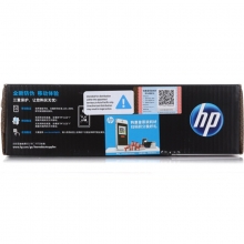 惠普（HP）Q2612A 黑色硒鼓 12A (适用HP LaserJet 1010 1012 1015 1020 plus 3050 1018 M1005 M1319f)
