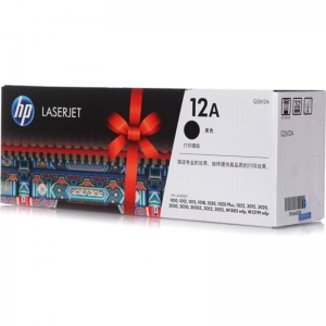 惠普（HP）Q2612A 黑色硒鼓 12A (适用HP LaserJet 1010 1012 1015 1020 plus 3050 1018 M1005 M1319f)