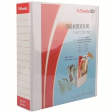 易达（Esselte）505420 A4 2孔 3寸 加插封面文件夹 背宽78MM 容纸量50mm 白色
