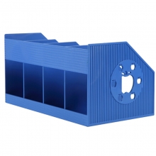 钊盛（ZSSI）ZS-88A 四档一体书立 蓝色