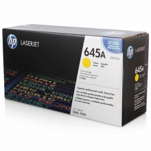 惠普（HP）C9732A 黄色硒鼓 645A（适用HP LaserJet 5500 5550）