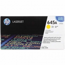 惠普（HP）C9732A 黄色硒鼓 645A（适用HP LaserJet 5500 5550）