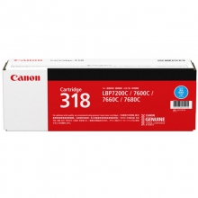 佳能（Canon）CRG-318 C 青色硒鼓（适用CANON LBP7200cd 7200cdn 7660cdn）
