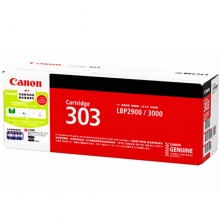 佳能（Canon）CRG 303 黑色硒鼓（适用CANON LBP-2900+ 3000）