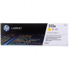 惠普（HP）CF382A 黄色硒鼓 312A（适用HP Color LaserJet MFP M476）