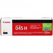 佳能（Canon）CRG 045 H Y 黄色硒鼓 高容（适用于CANON iC MF635Cx iC MF633Cdw iC MF631Cn LBP613Cdw LBP611Cn）