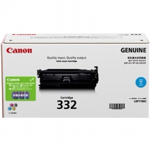 佳能（Canon）CRG-332C 蓝色硒鼓(适用于CANON LBP7780Cx)