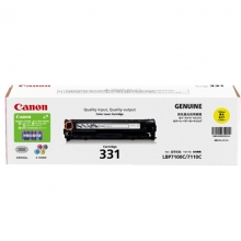 佳能（Canon）CRG-331BK/331Y/331C/331M 黑彩四色套装硒鼓 (适用于CANON LBP7110Cw LBP7100Cn iC MF8280Cw iC MF8250Cn)