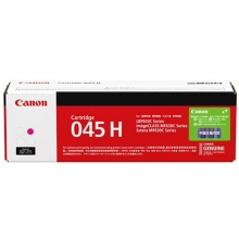 佳能（Canon）CRG 045 H M 红色硒鼓 高容（适用于CANON iC MF635Cx iC MF633Cdw iC MF631Cn LBP613Cdw LBP611Cn）