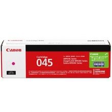 佳能（Canon）CRG 045 M 红色硒鼓（适用于CANON iC MF635Cx iC MF633Cdw iC MF631Cn LBP613Cdw LBP611Cn）