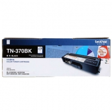 兄弟（brother）TN-370BK 黑色墨粉盒（适用于HL-4150CDN,HL-4570CDW,DCP-9055CDN,MFC-9465CDN）