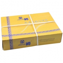 金樽（JINZUN）381-2 白色/二联一等分 电脑打印纸 撕边/132列 1200页/箱