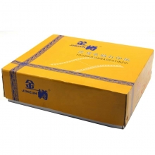 金樽（JINZUN）241-2 彩色/二联三等分 电脑打印纸 撕边/80列 1200页/箱