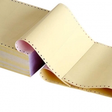 金樽（JINZUN）241-2 白色/二联二等分 电脑打印纸 撕边/80列 1200页/箱