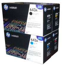 惠普（HP）Q5950A-Q5953A 黑彩四色硒鼓 643A（适用机型 Color LaserJet 4700DN）