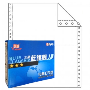 三星蓝旗舰（BLUE FLAGSHIP）241-1 白色/一联二等分 80列电脑连续打印纸 1000页/箱