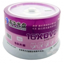 清华同方（THTF）DVD+R 16X 4.7G 碟片/空白光盘/刻录盘 桶装50片
