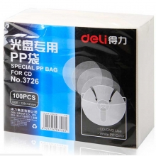 得力（deli）3726 光盘袋/加厚磨砂双面CD光盘袋/DVD保护套 白色 100片装