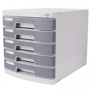 得力（deli）8855 五层带锁 桌面文件柜/资料柜/收纳柜 灰色