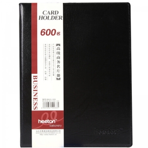 喜通（heeton）M600-326 可放600枚 皮面活页名片册 3孔O型 颜色随机