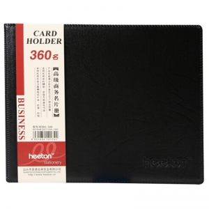 喜通（heeton）M360-326 可放360枚 皮面活页名片册 6孔O型 颜色随机