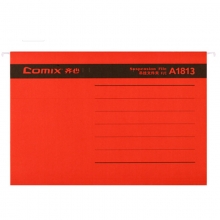 齐心（Comix）A1813 FC吊夹文件夹/快劳夹/挂快劳文件夹/快捞FC纸质夹/资料夹附索引卡带挂钩 25个装/盒 红色