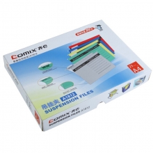 齐心（Comix）A1812 A4吊夹文件夹/快劳夹/挂快劳文件夹/快捞A4纸质夹/资料夹附索引卡带挂钩 25个装/盒 蓝色