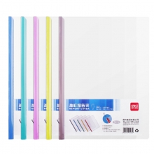 得力（deli）5536 五色套装 透明弧度杆 抽杆文件夹/拉杆夹 A4 8mm 30页 5个装