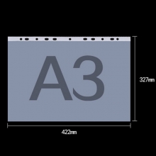 富得快（FUDEK）F8900A3 厚度7C 11孔活页资料袋/A4透明文件袋/11孔袋/文件保护套 A3 100个装 透明