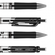 得力（deli）S01 按动签字笔/中性笔/水笔 0.5mm 黑色 12支装