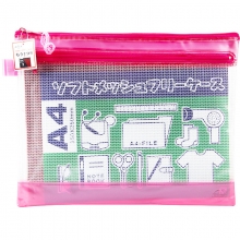 渡美（Dumei）NF323-A4 双拉链珠光色防水拉链袋/资料袋 A4 (34*27cm) 珠光粉