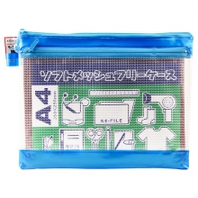 渡美（Dumei）NF323-A4 双拉链珠光色防水拉链袋/资料袋 A4 (34*27cm) 珠光蓝
