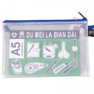 渡美（Dumei）NF-333-A5 带名片插兜PVC透明拉链袋/资料袋 25.3*17.3cm