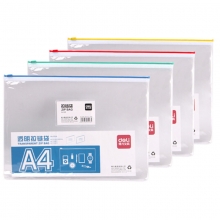 得力（deli）5526 透明PVC拉链文件袋/资料袋 A4 颜色随机 12个/包