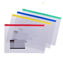 远生（USIGN）US-F56 透明拉链袋/文件袋 A4 20个/包 颜色随机