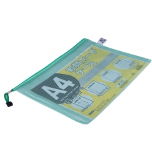 富得快（Fudek）F66A 防水网格拉链文件袋/资料袋 A4 12个/包 绿色