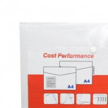 晨光（M&G）ADM94897 经济型钮扣袋/按扣文件袋 A4 透明白 12个装