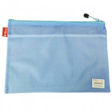 晨光（M&G）ADM94890 带隔网PVC透明拉链袋/文件袋 A4 蓝色 12个/包