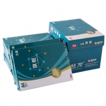 蓝旗舰（BLUE FLAGSHIP）五星 A4 70g 多功能复印纸 5包/箱