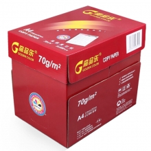 高品乐（GOLDEN COLOR）A4 70克 多功能复印纸 5包/箱