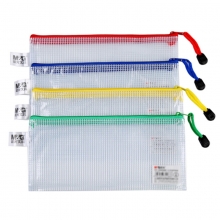 晨光（M&G）ADM94509 透明网格拉链袋/票证袋/文件袋 B6 (23*12cm) 颜色随机 12个/包