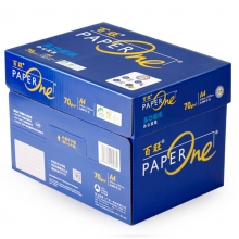 蓝百旺（PAPERONE）A4 70克 复印纸 5包/箱
