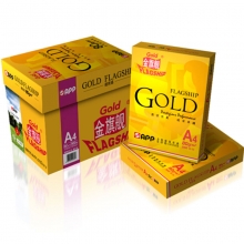 金旗舰（Gold FLAGSHIP）A4 80g 超质感 多功能复印纸 5包/箱