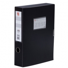 钊盛（ZSSI）ZS-60 A4档案盒/文件盒/资料盒 背宽60mm 黑色
