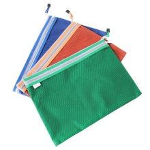 易利文（YILIWEN）A4-23 超轻环保双层网格拉链袋 33.5*25cm 蓝色 10个装