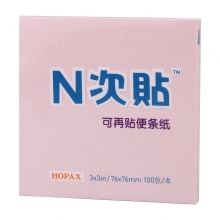 N次贴（STICKN）31006 可再贴便签纸/便利贴/百事贴/报事贴/告事贴 76×76mm 粉色 100张/本 12本/包