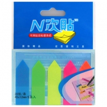 N次贴（STICKN）34015 透明塑料5色箭头组合型便条贴/标签贴 45*12mm*5本 20张/本