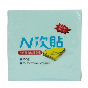 N次贴（STICKN）31007 可再贴便签纸/便利贴/百事贴/报事贴/告事贴 76×76mm 蓝色 100张/本 12本/包