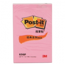 3M（3M）656P 经典系列便条纸/报事贴 51*76mm 粉色 12本/包