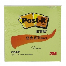3M（3M）654P 经典系列便条纸/报事贴 76*76mm 绿色 12本/包